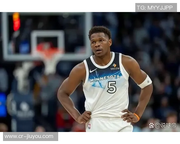 爱德华兹首节表现抢眼9投4中三分球命中率待提升