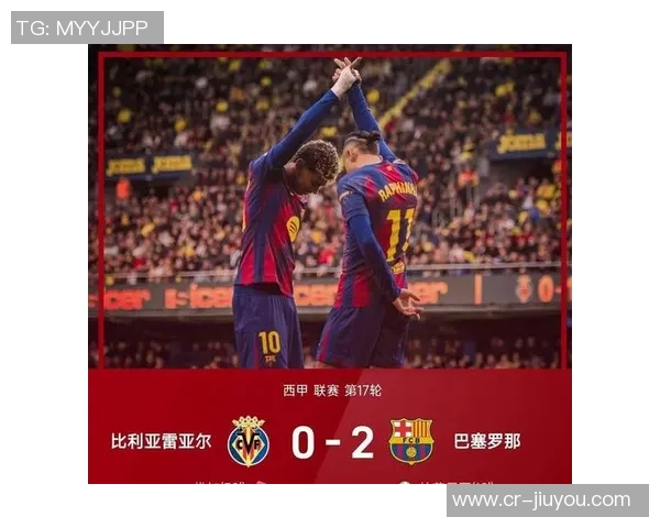 西甲第13轮比赛净时间统计:皇马与埃尔切对决时间最长巴萨紧随其后 西甲第13轮比赛净时间统计:皇马与埃尔切对决时间最长巴萨紧随其后