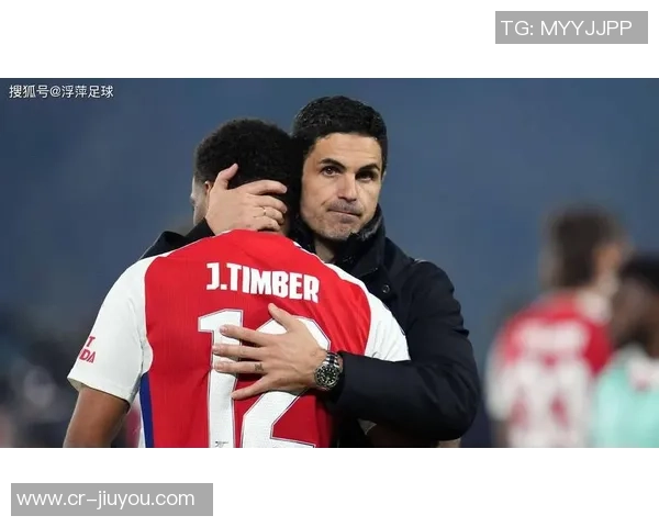 阿尔特塔强调教练应树立榜样以化解西蒙尼与利物浦球迷冲突