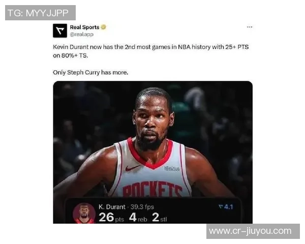 KD宣布将在完成最后合同后退役休斯敦将成为他职业生涯的终点站