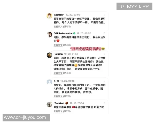 湾区评论员怒斥科尔偏袒波姐指责其资历不如众多优秀教练