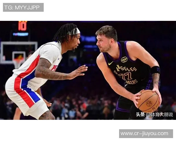 雷迪克三年前看好东契奇关键时刻库里与他相比更具潜力