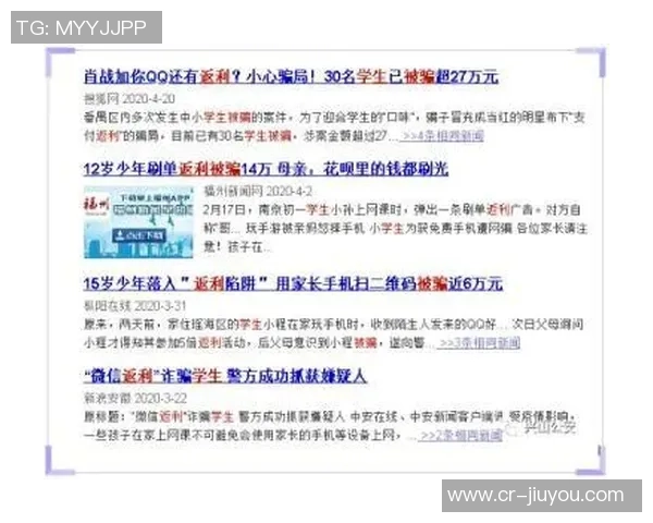 石家庄赛区分组及赛程正式公布附门票预约二维码详解 石家庄赛区分组及赛程正式公布附门票预约二维码详解